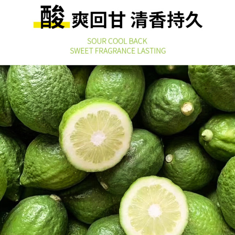 正宗广东香水柠檬爆香新鲜无籽精品一级果 3斤(净重一级果奶茶店口味)