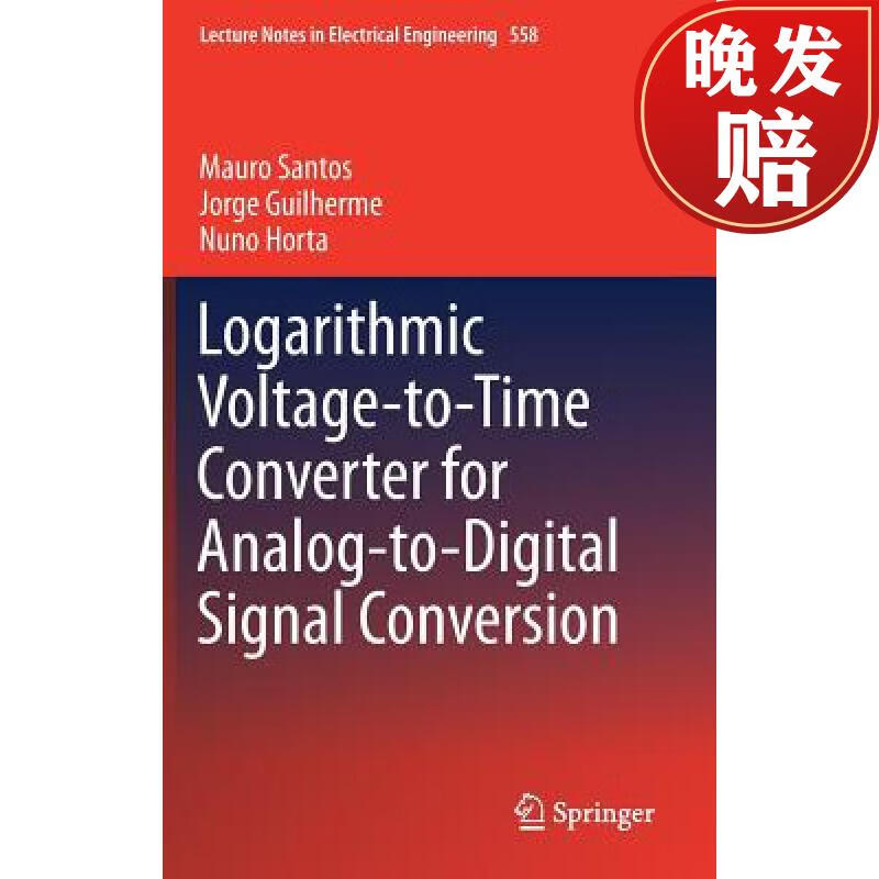 【4周达】logarithmic voltage-to-time converter for analog-to