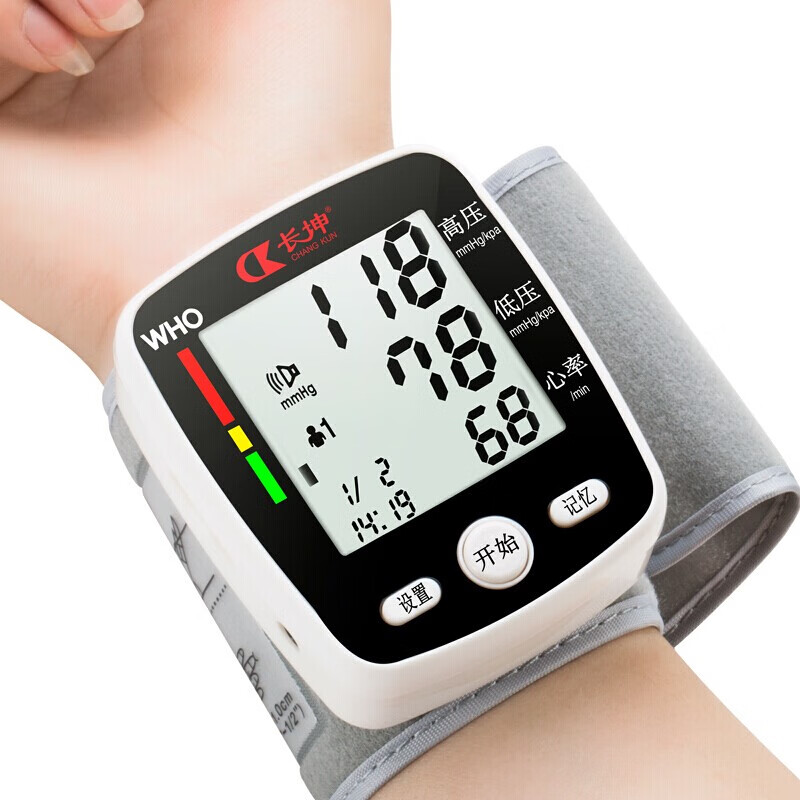 长坤电子血压计家用血压测量仪手腕式仪器量血压器医用血压仪表全自动充电高度测量 USB充电款CK-W355