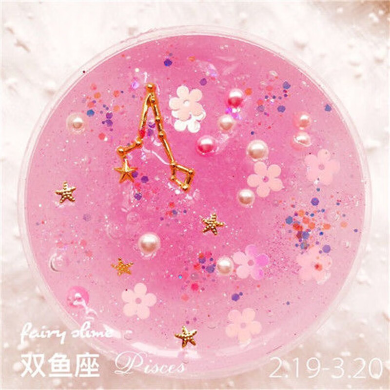 星座水晶泥起泡胶仙女泥超大气泡便宜不粘手史莱姆女孩玩具 0色 双鱼