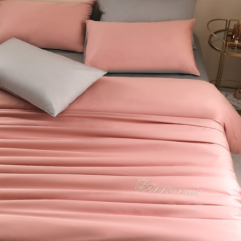 多喜爱(Dohia)全棉60支四件套纯棉三件套简约60s全棉床上四件套床单被套 【全棉60支 简约刺绣】 浅茉蔷薇粉 1.2m 床单款 三件套 被套152*218cm