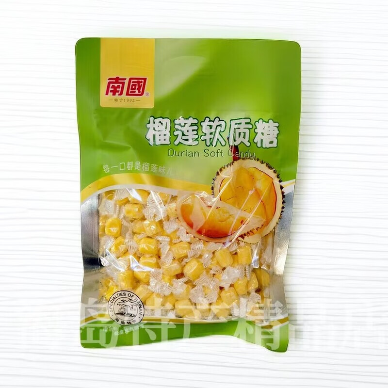 南国南国手信榴莲糖500g海南特产 榴莲软质糖500gx1包