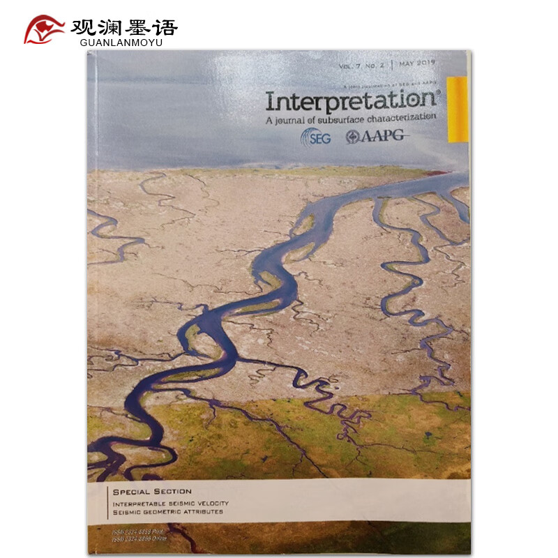 【单期可选】Interpretation: A Journal of Subsurface Char 2019年5月刊