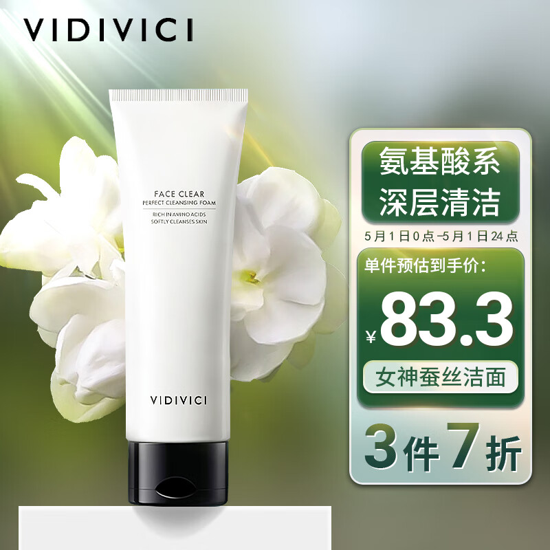 京东视频商品 2022-05-02 - 第10张 | 最新购物优惠券 京东视频商品 2022-05-02 - 第10张 | 最新购物优惠券