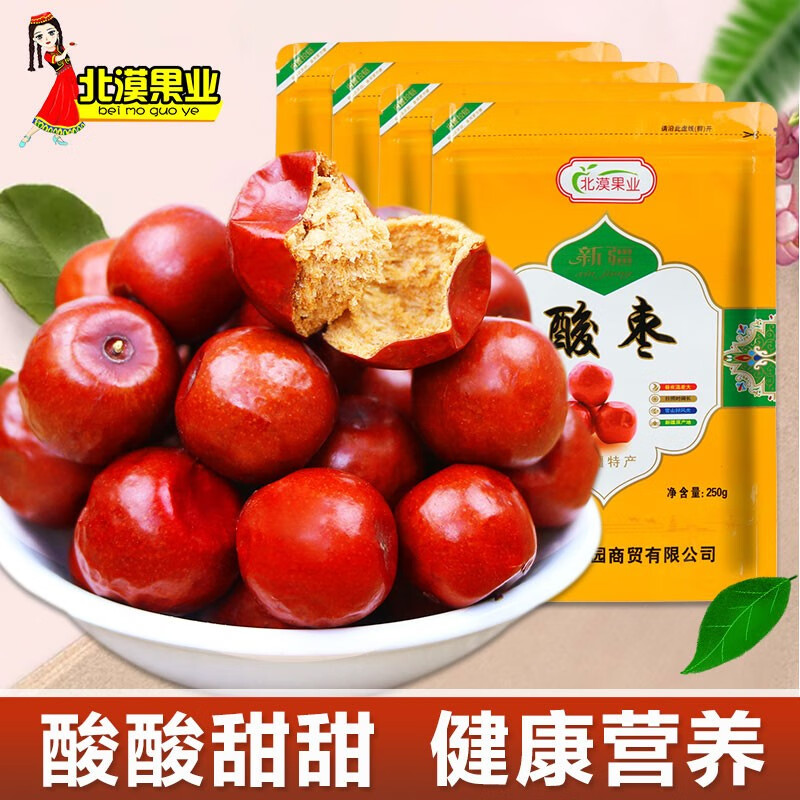 ☆レア・美品☆ 高級 棗-fetogercekleri.com