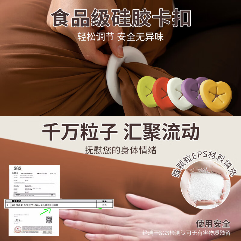 BabyWatch女神孕妇枕PLUS护腰侧睡枕侧卧垫腰枕托腹孕期睡觉专用多功能礼物 女神PLUS版一枕4用可夹腿 焦糖色