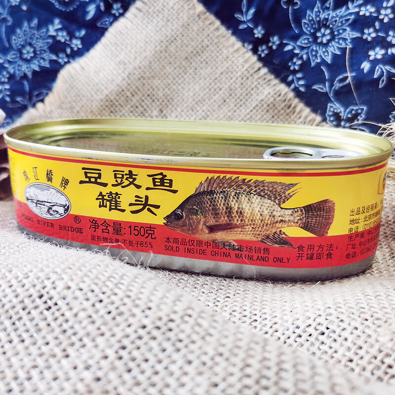 珠江桥中粮珠江桥牌豆豉鲮鱼罗非鱼150g广东熟食海鲜鱼肉罐头下饭菜