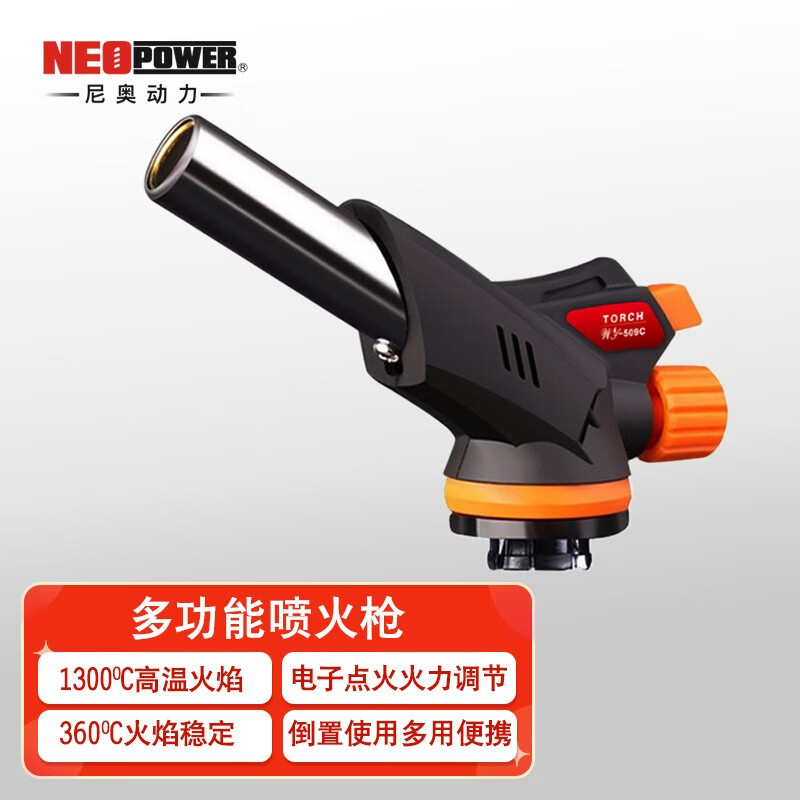 查手动工具价格历史|手动工具价格比较