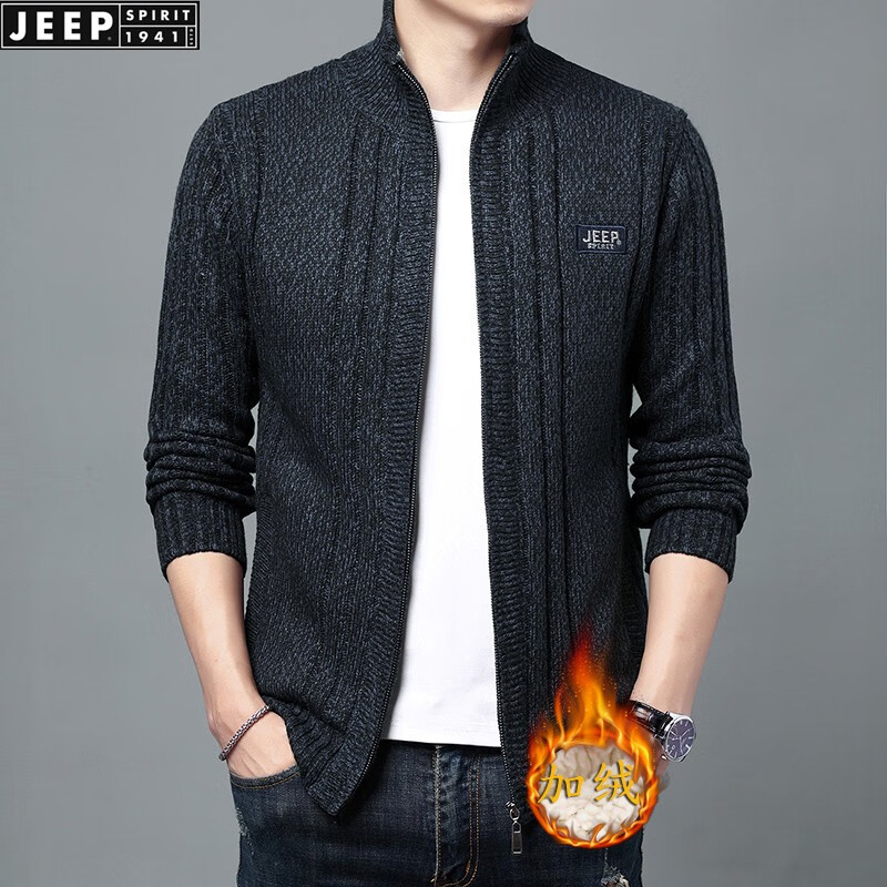 JEEP SPIRIT针织衫男秋冬款加绒加厚长袖开衫外套休闲毛衣大码毛线衣男装冬 花兰 XL