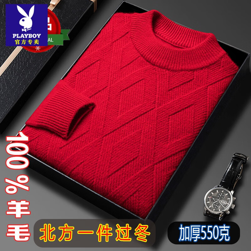 ���ڲ������������ӣ�PLAYBOY��100%����ë�����غ���ë���ж�������ְ�װ���а������֯ë�� ����졿��Ʒ��ë�� L 170/88A ������115-130� 96Ԫ