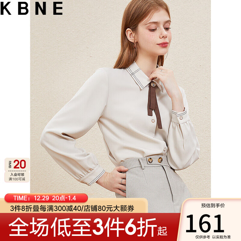 京东衬衫历史价格查询在哪|衬衫价格比较