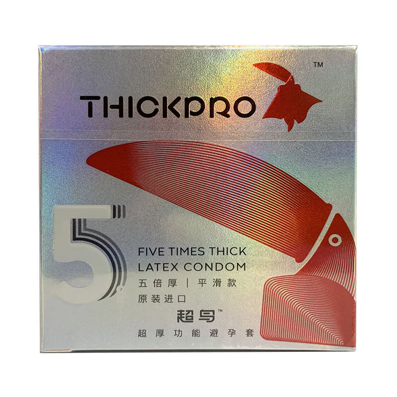 犀之宝超鸟超厚功能避孕套五倍厚平滑款3只装(颜色:本色) 1盒