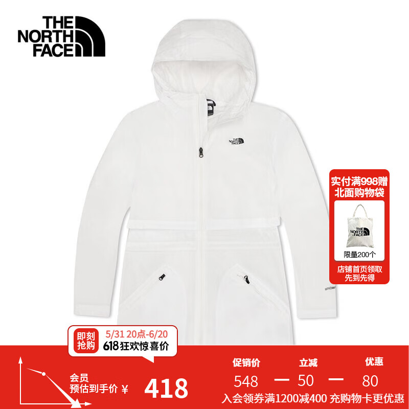 北面（The North Face）女防风夹克户外薄风衣舒适耐穿上新|4NEI FN4/白色 L/165