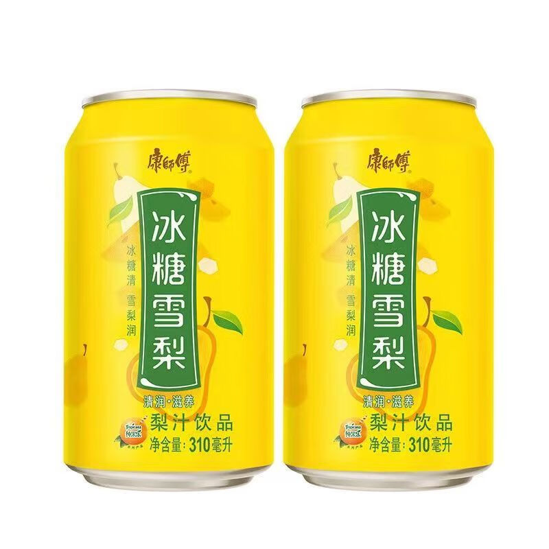 康师傅饮料冰糖雪梨味310ml*6罐/12罐/20罐果味饮料雪梨润口夏日饮品