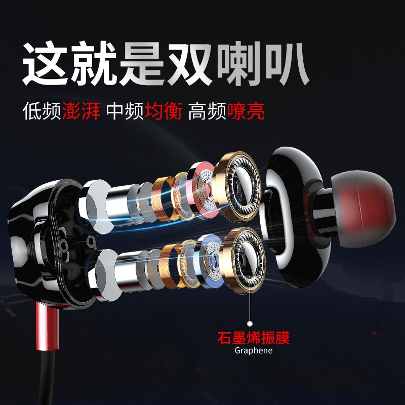 【限量抢购】山水i37蓝牙耳机 挂脖式运动耳机无线跑步颈挂入耳式降噪耳塞适用于华为小米安卓苹果手机 【累计销售100万+|365天换新|30天价保服】