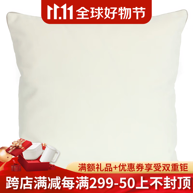 创汇家意式极简家用书桌电脑桌烟熏色简约现代轻奢高档办公桌书房大书桌 烟熏色1.4米书桌+智能排插.高性价比高么？