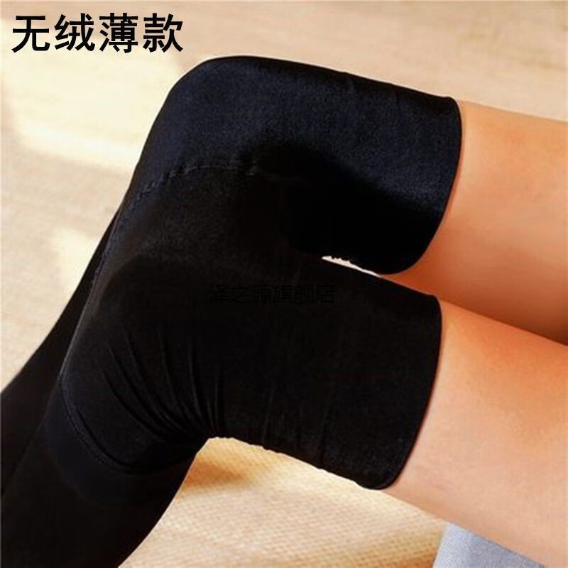 翡遇冬季加绒加厚打底裤女外穿保暖高腰显瘦一体裤黑色肉色连脚踩 黑色九分不加绒 超弹力(80-150斤)