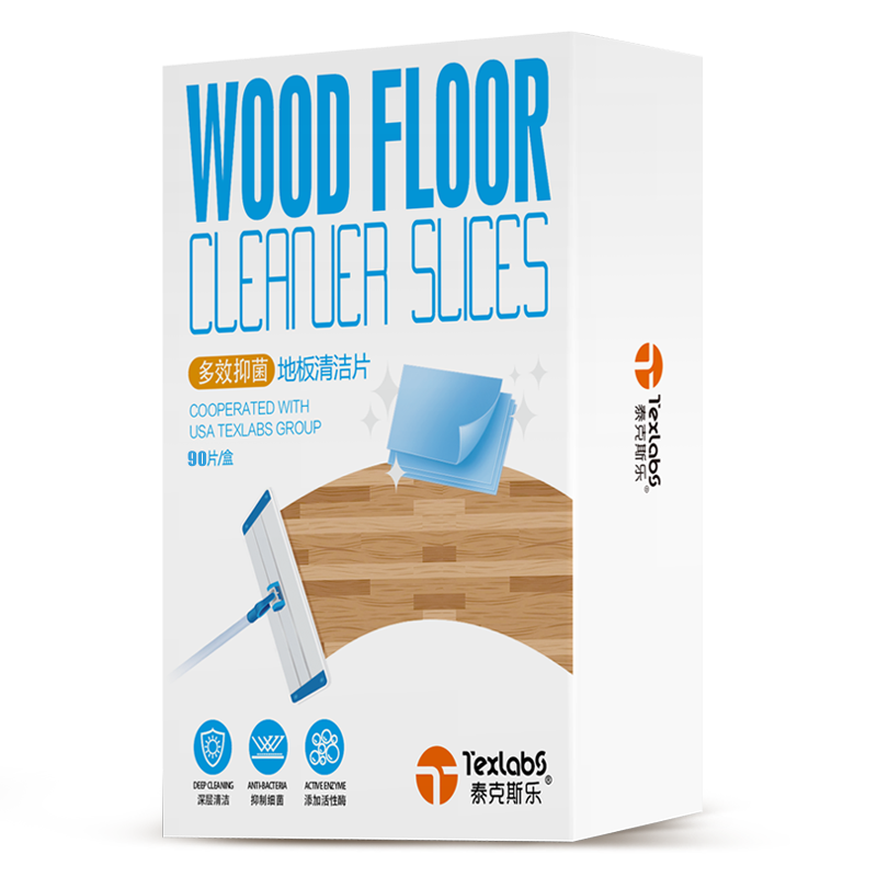 Texlabs 泰克斯乐 多效抑菌地板清洁片大理石瓷砖清洁剂家具木地板清洗液拖地蜡90片
