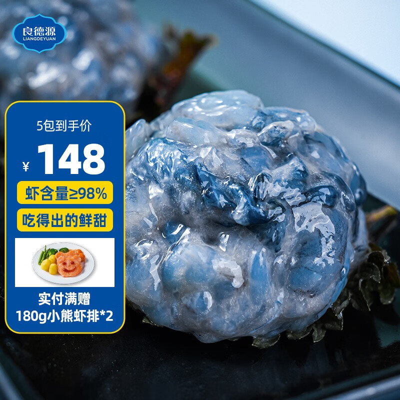 海鲜菜肴价格变化趋势|海鲜菜肴价格比较