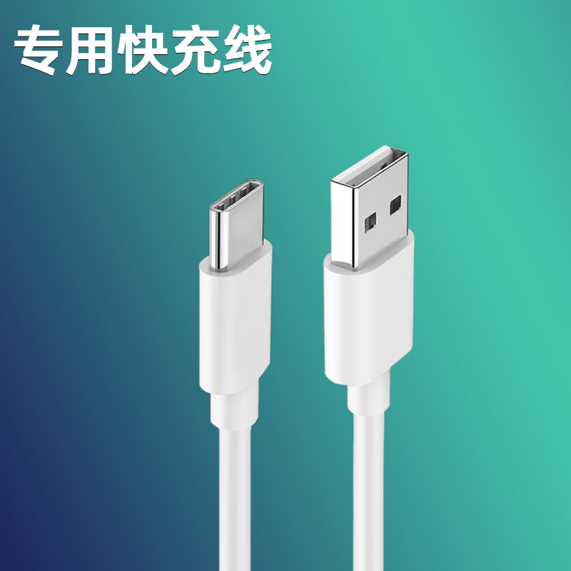 酷摩科适用华为荣耀9x充电器头10w瓦快充头荣耀9xpro手机数据线 9x