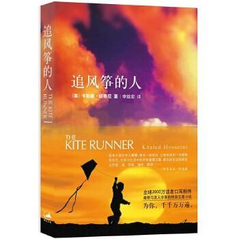 共同语言9787208064690上海人民出版社