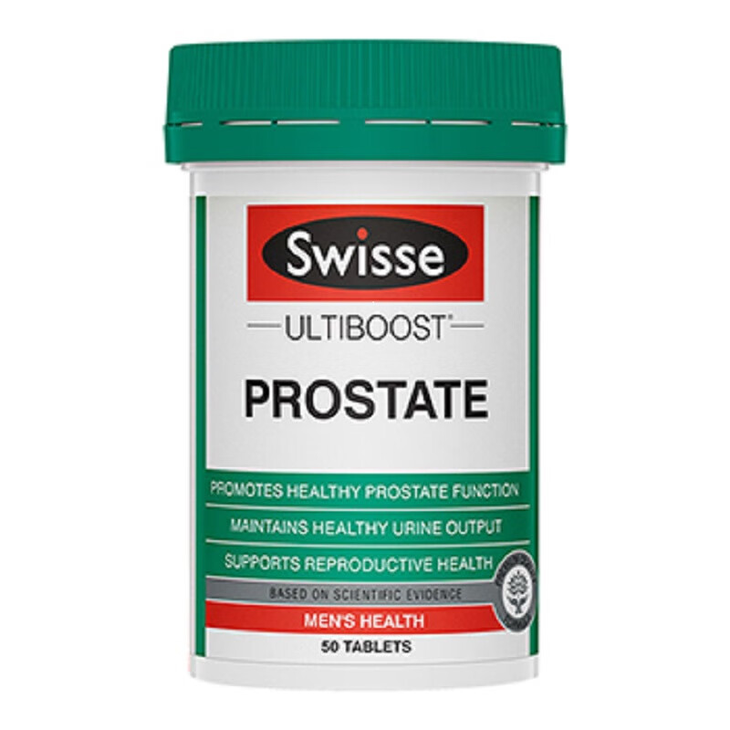 swisse斯维诗 男士锯棕榈番茄红素片 男性备孕补锌片 前列腺健康保护