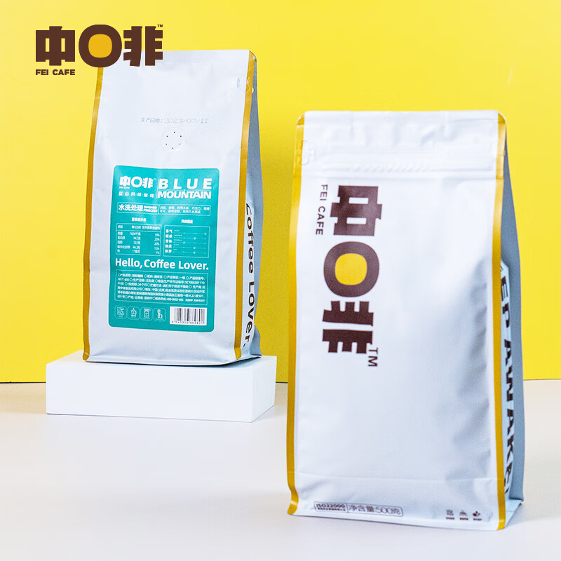 �зȣ�ZHONGFEI����ɽ��ζ���ȶ�500g �����ȿ���ѡ���ȶ� �жȺ決