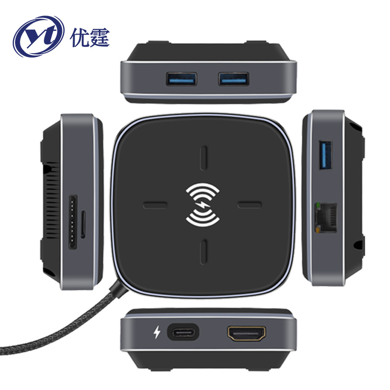 优霆 Type-C转HDMI扩展坞TF/SD读卡器USB3.0集线器Mac笔记本电脑4K投屏器无线充电9合1多功能HUB 专票套餐 Type-c扩展坞9合1