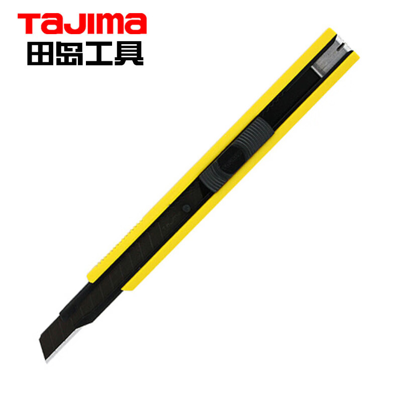 田岛（TAJIMA） 9mm小号美工刀裁纸刀A型美工刀拆箱刀自动锁定LC330B 1101-0752