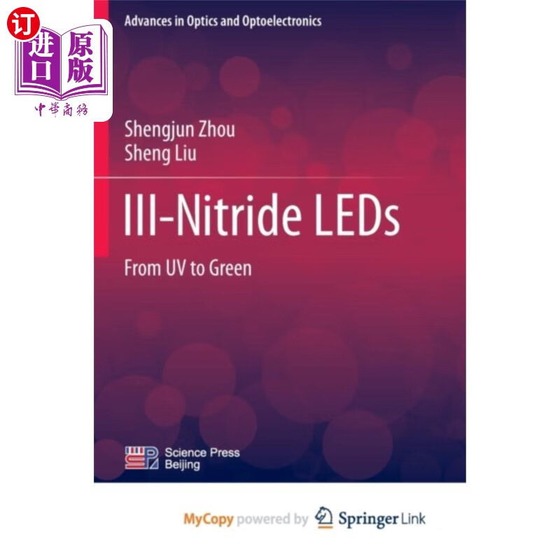 海外直订iii-nitride leds iii-nitride发光二极管