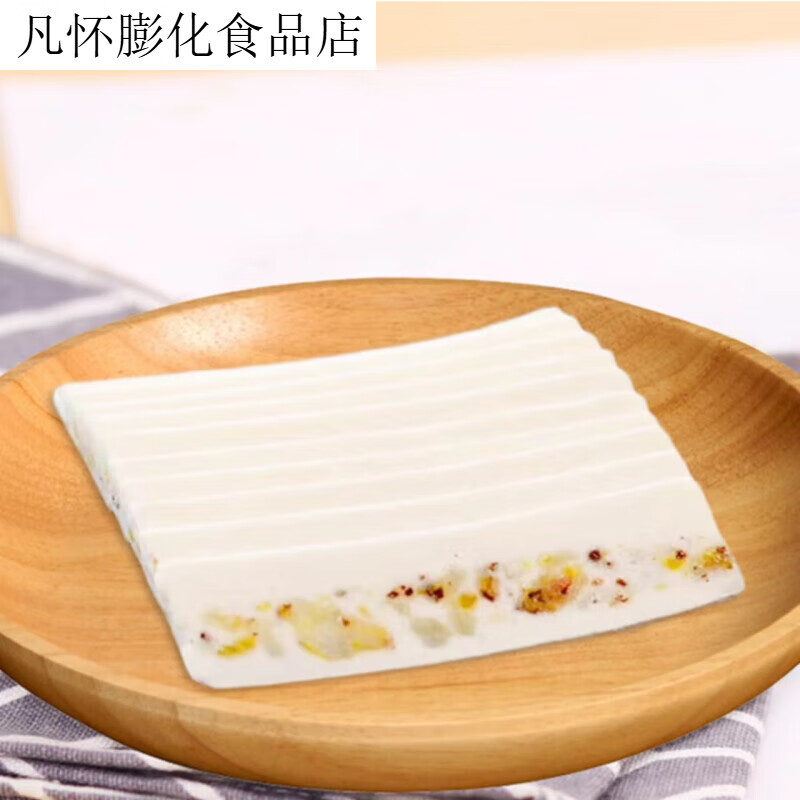 隽颜堂常德津市特产周华华糕点休闲零食传统小吃  灯芯糕云片糕桂花糕