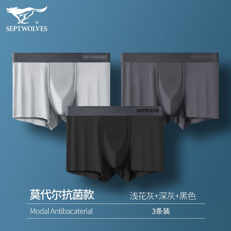 抢眼的价格如涨潮一般,赶紧入手!