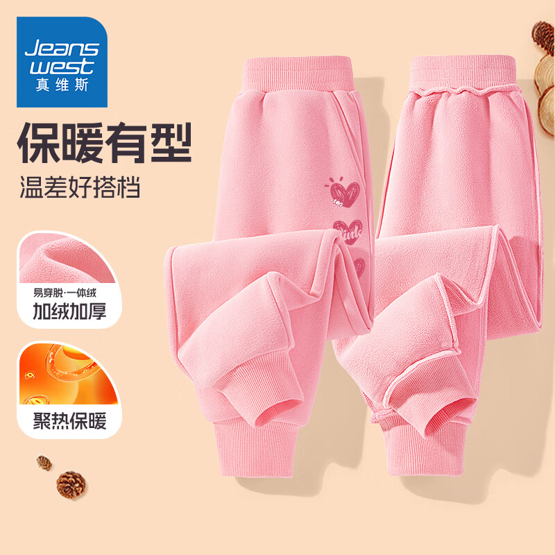 ά˹ͯװŮͯ޿2025¿Ů˶Ӻװ޿ͯůﶬ ޿/ɫK 110 27.4Ԫ