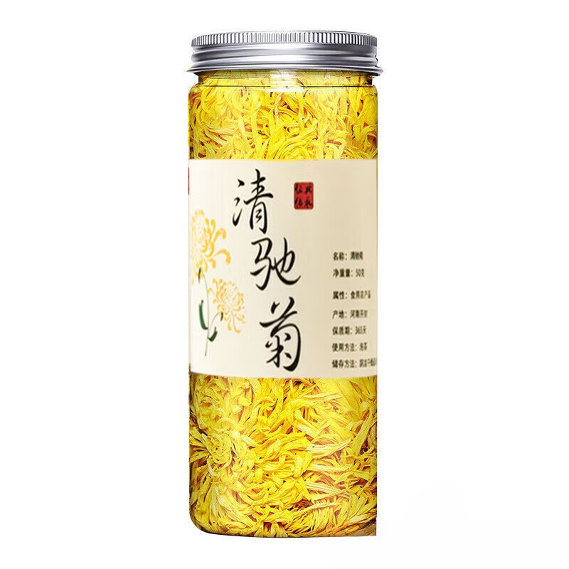 healsun 清驰菊花茶野生特级青池菊菊花茶青池菊泡茶1朵1杯 30克一罐