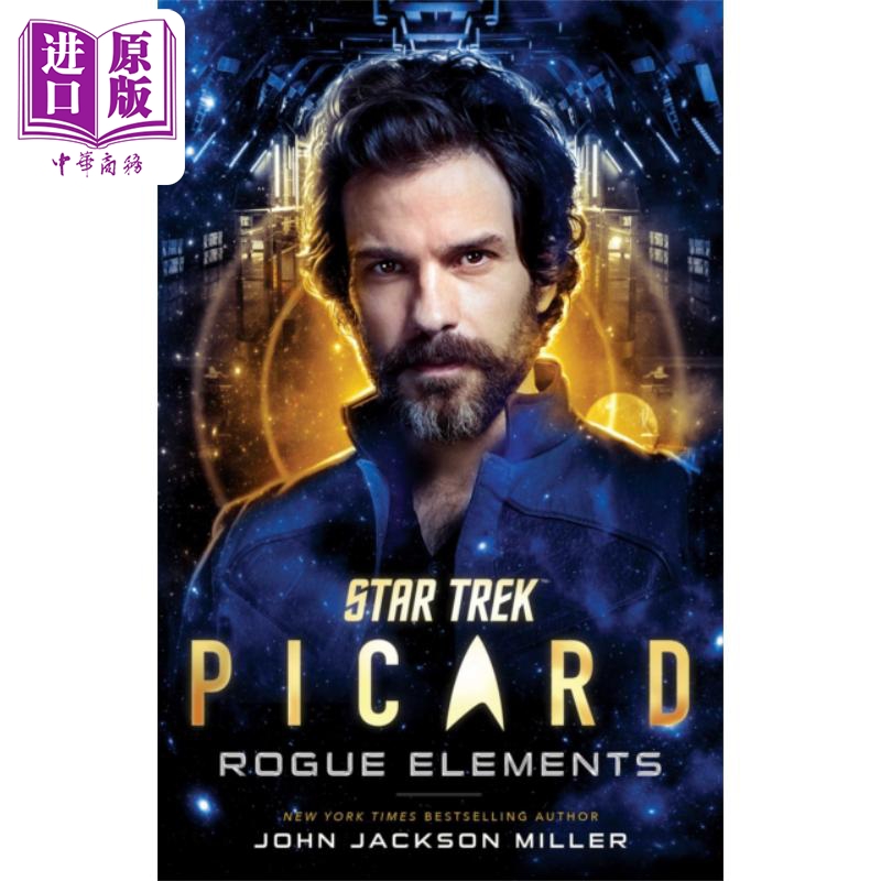 英文原版 star trek picard rogue elements volume 3 john jackson