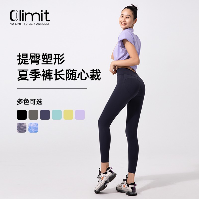 京东美妆穿搭 2021-08-12 - 第30张  | 最新购物优惠券