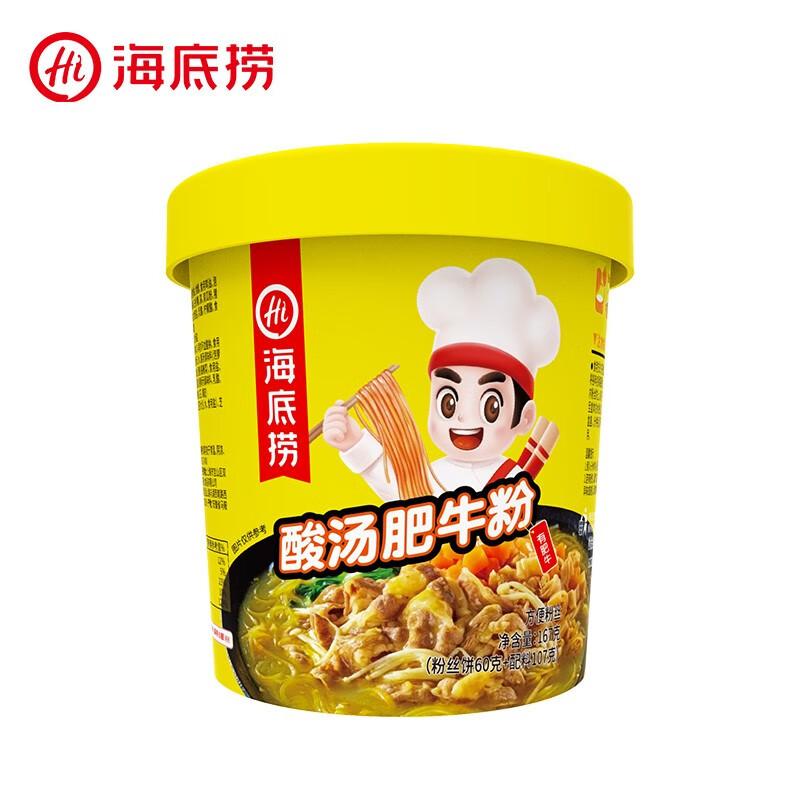 ������ ������ʳ���ݷ�˿��������ʳҹ������Ӱ��׷����߼�ʳͰװ ������ţ��167g*1��