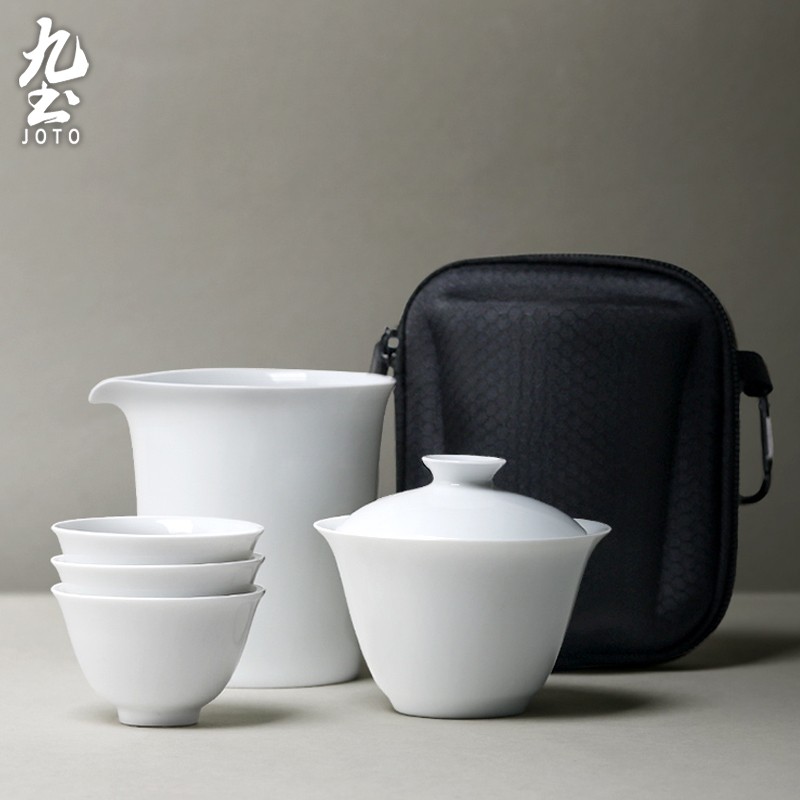 九土日式陶瓷茶具套裝簡(jiǎn)約一壺3杯戶(hù)外旅行包便攜快客杯功夫茶具 5件裝 5件