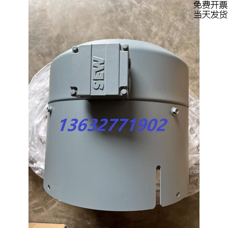德國風機電機風扇賽威減速機件號：22282742現(xiàn)貨庫存