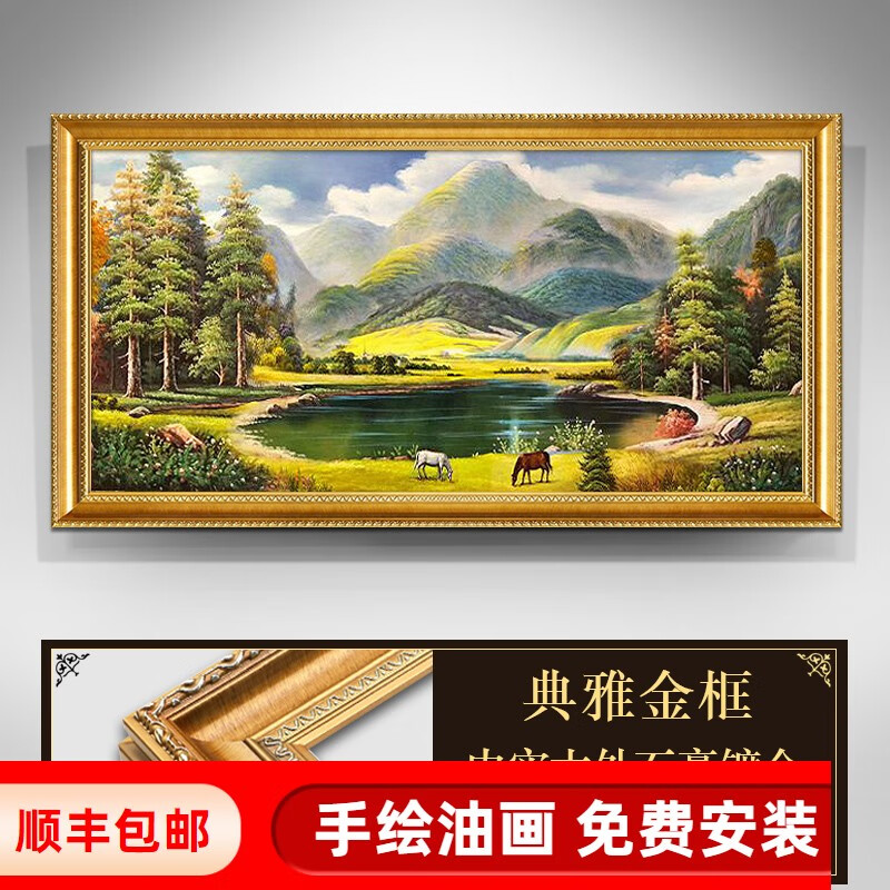 彩象 手绘欧式风景油画客厅挂画美式三联画聚宝盆山水画马到成功装饰