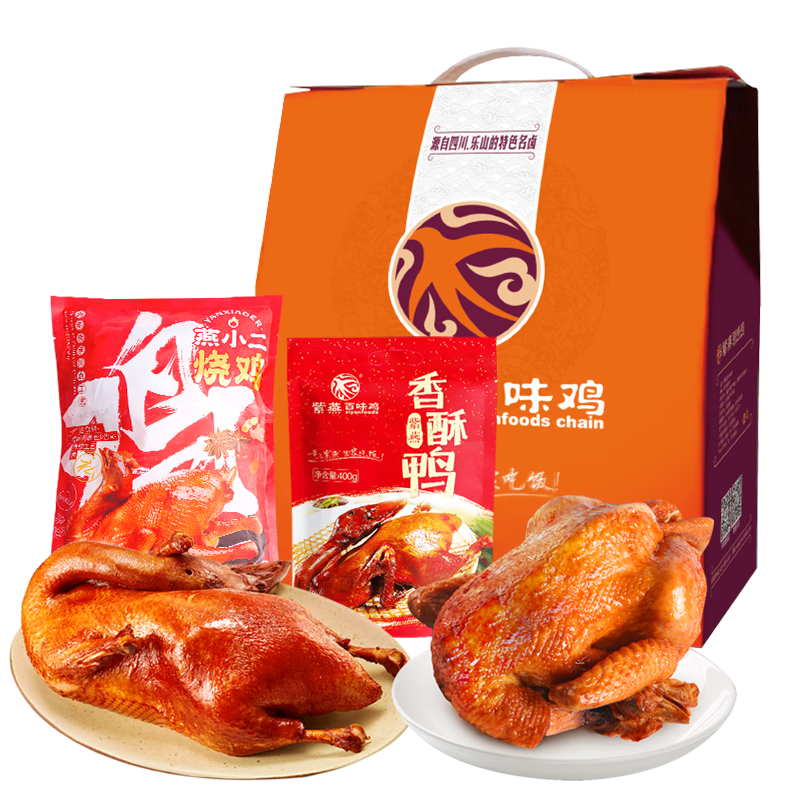 紫燕百味雞熟食鹵味鴨貨禮盒下酒菜肉類鹵菜零食大禮包節(jié)日送禮 香辣味雞肉豆腩60g