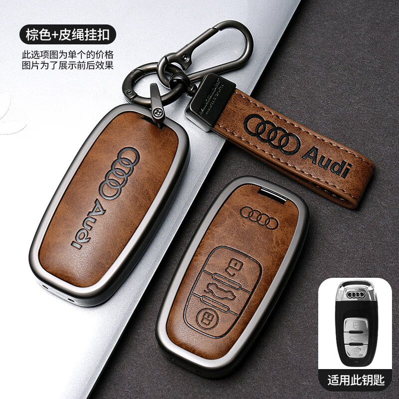 ���ڲ���������2025��µ�Կ����A6L Q5L A4L  A7L��A3��Q7L A8 A5 Q3�ߵ������� A��-Ħ����-п�Ͻ�-������