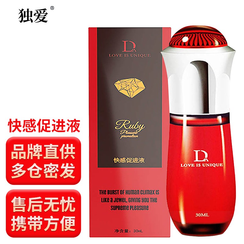 抢购限时,价格暴跌,抓住机会购买京东22873581728!