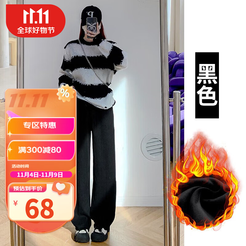 婧麒（JOYNCLEON）孕妇裤外穿裤子孕妇装冬季新款托腹裤运动休闲裤高腰可调节 黑色【加绒款】 L使用感如何?