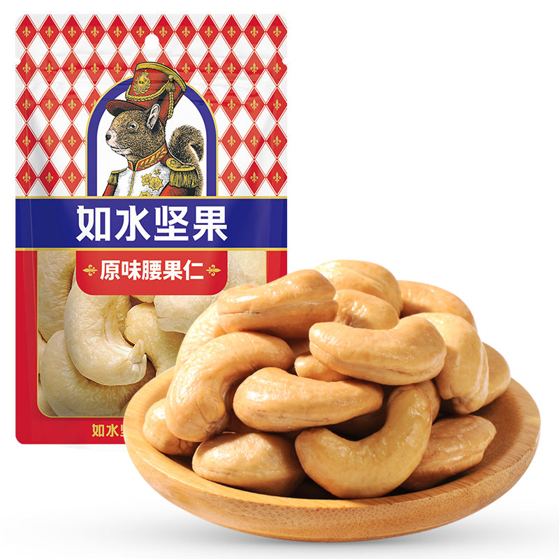 如水坚果炒货：品质卓越价格优惠|哪里可以看到京东坚果炒货商品的历史价格