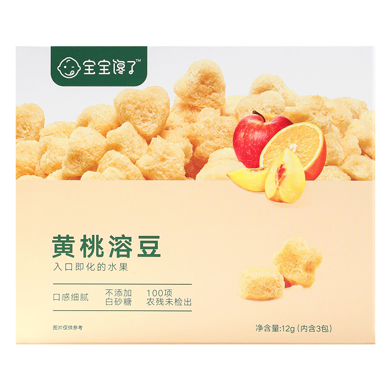 宝宝馋了品牌:健康营养,口感好的零食推荐