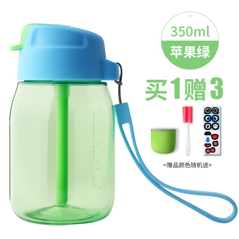 特百惠(tupperware)水杯嘟嘟cc企鹅杯350ml儿童小学生男女便携随手呆
