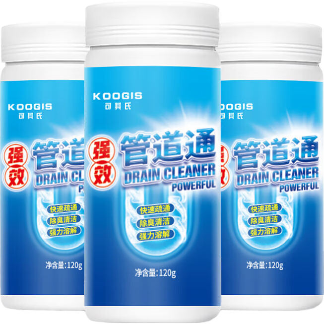 KOOGIS���ٹܵ���ͨ�����ݷ�ǿ���ܽ��������Ͱ��ˮ����ͨ��ȥ��С�ɳ� 18.8Ԫ