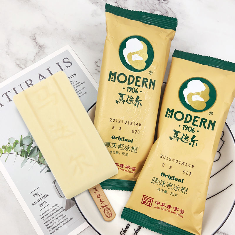 晨臻 20支马迭尔原味老冰棍香草东北哈尔滨冰糕马达尔雪糕冰淇淋85g