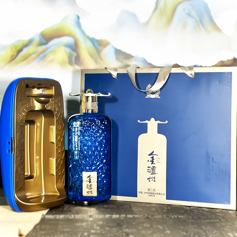 泸州老窖股份出品 金泸州藏之道 52度浓香型白酒礼盒 商务宴请 送礼用